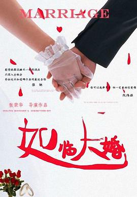 四川少妇bbb